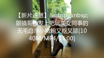 ?扣扣传媒? QQOG022 超顶校花极下海美少女 ▌小敏儿▌初音未来的性服务 爆肏二次元萝莉 内射极品嫩穴