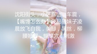 房东橱柜上安装摄像头偷拍美女房客洗澡