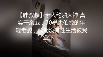 [2DF2] 【黑人会所莞式大电影】黑人老外留学生和会所女技师的故事 按摩过后三十六路各种抽插爆操 基色反差强烈[MP4/66.4MB][BT种子]