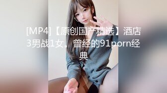 按摩少妇活好水多