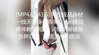 疫情严重出差在外的女炮友洗完澡拍给我看。男主打来电话，女：呼呼呼好冷啊，我在拍啊，在自拍