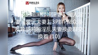 MSD-085最后的激情性爱-郭童童