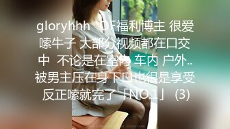 第一次上传 与房产中介激情 可以接受3p二