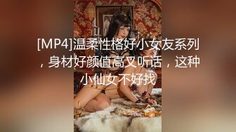 天美传媒 TM0126 黑暗幼女 安妮 提伯斯用大肉棒為安妮排出情慾蘑菇毒素