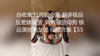 ❤️极品白虎小可爱❤️嫩的要出水极品美兔任由爸爸摆布，穴洞都被射满了，布布的蜜桃臀直穿你的魂天然白虎小穴全套按摩