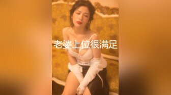 极品网红美少女『柚子猫』芭芭拉的圣诞赠礼，白富美女神被大屌撑满润滑湿暖蜜穴，小穴穴被灌满爸爸精液