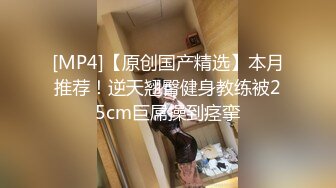 推特贫乳福利姬 小妖 万元定制 抖音风裸舞合集 穿着黑丝 渔网 白丝各种发骚！