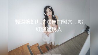 韩国清纯少女，停车场干了点疯狂的事，冬天衣服穿的有点多，冒险大胆、惊险高潮自慰！