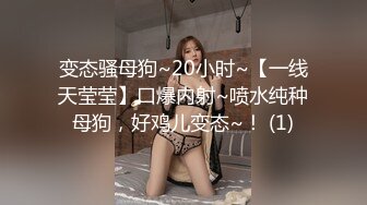 ✿扣扣传媒✿ QQOG005 极品校花极下海美少女 ▌小敏儿▌