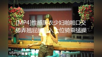 河南离异美少妇胡彦平 和网友撩骚裸舞第二弹 身材极品的长腿骚妇 谁不想操一下呢