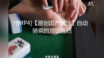 准备考研的大学生全程露脸边学习边跟狼友互动撩骚，还是个无毛小白虎相当狼友的小母狗