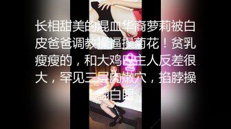 【源码录制】七彩主播【超敏感少女】5月3号-6月8号直播录播☑️黄发气质美女☑️家中做爱炮火连天☑️【154V】 (61)