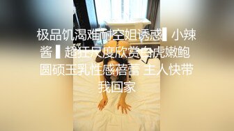 【爆奶高颜极品女神】微博19W网红G奶女神『樱晚』粉丝群大尺度私拍 不好惹的健身教练 女神太骚了 高清1080P版