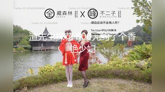 [MP4/ 134M] 被00后萝莉2分钟榨干内射