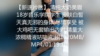 SWAG 男友不在家，浴后发骚，寂寞大学生美女该如何满足自己？Lexiscandyshop