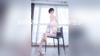 [HD/0.4G] 2024-05-18 蜜桃影像PME-258随机约炮高冷女主任