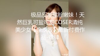 高颜值逼逼无毛白虎妹子双人啪啪 跳蛋塞入自摸一番口交上位大力猛操 很是诱惑喜欢不要错过!