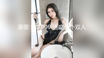 【精品推荐】Transexjapan最新流出人妻美妖Yoko高质量性爱大片 被男优大鸡巴不停抽插无套内射进入高潮