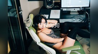 疫情期间餐厅顾客少小情侣玩偷窥 女友的无毛小骚穴非常嫩 颜值也不错很刺激