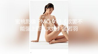 申请自拍达人无套操女仆