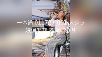 【新速片遞】&nbsp;&nbsp; 牛B大神四处游走学校商场到处偷窥各种美女的极品美鲍[4500M/MP4/16:21]