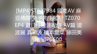 [MP4/ 1.95G] 卡哇伊03年娇小萝莉和男友激情操逼，情趣制服一脸呆萌，扶着屌吸吮，骑上来抱着屁股操