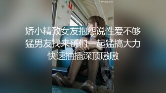 露脸颜射！双马尾的小妹超级可爱