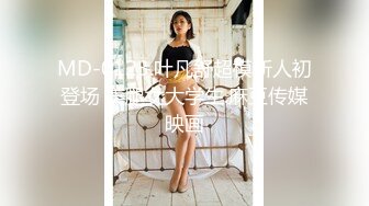 国内高质量美女博主合集【336v】 (93)