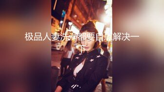 ✿酒店偷拍✿ 极品长腿美女深夜开房就为打炮 又舔穴又操穴