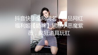 《顶级网红重磅精品》露脸才是王道！万狼求档OnlyFans巅峰颜值极品巨乳反差女神natc私拍~人美又骚活又好 (2)