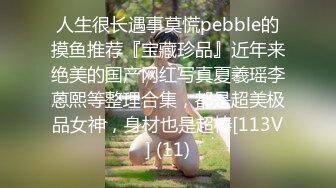 喷血推荐-红帐房偷拍身材苗条性感的女神级超短裙美女衣服还没脱完就被扯掉内裤爆操,狠狠连操了2次!极品美女