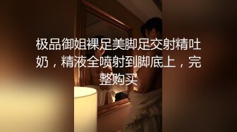 模特身材气质，推特露出婊【yunbit】各种公共场合大胆穿着，露出啪啪 (2)