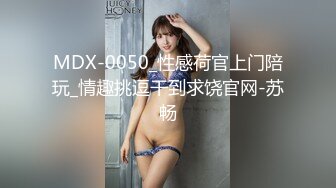 595CHNYM-121 人妻げっちゅ。 ちえ(20) 1