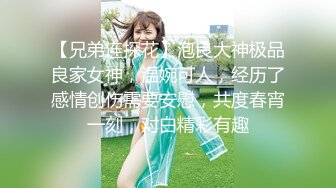 【推荐】女神视觉盛宴 打飞机必射资源