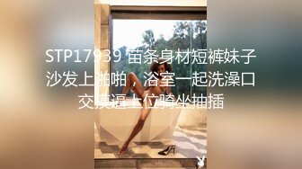 2024年4月【网友投稿良家自拍】24岁170cm女友甜美可爱酒店做爱享受跪式口交后入这白臀疯狂摇摆起来！