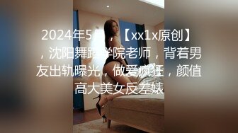 【素质嫖客】搞站街女，路边一堆小姐姐，选了个带回小房间操逼