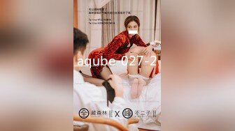 三只狼SZL-010巨乳人妻秘密出轨