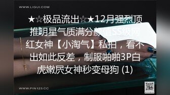 大学生背包客情侣突然性起在景区的残疾人专用公厕里对着镜子啪啪 看两人的内裤就知道这种事不少干