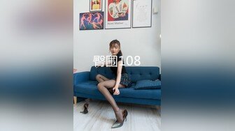 最新精品福利?青春无敌?抖音风极品身材超棒美少女【妞妞】高价定制福利，裸舞S曲线浓密森林流线车灯[MP4/1070MB]