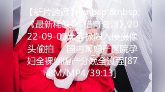 [MP4]【残星璀璨】年轻男女帅气小哥3P啪啪JQ大战，00后嫩妹后入骑乘猛操一个搞完再换另一个