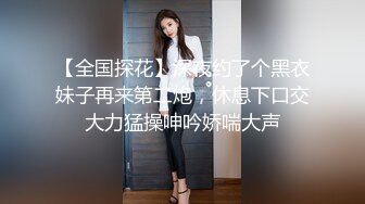 东京公园帐篷偷情大屁股少妇