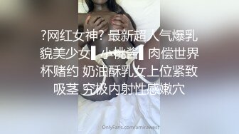 熟女小富婆和几名大汉的故事