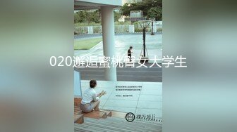 [MP4/805M]1/18最新 星空女优找爸爸被大鸡巴草到鬼哭狼嚎VIP1196