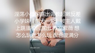 八块腹肌与痞子爷(下) 