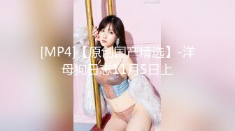 【OnlyFans】2023年7月香港网黄 melyll 眼镜婊骚货脸穴同框啪啪自慰VIP，与男友居家性爱啪啪，乘骑位肥臀很是具有视觉冲击力 10