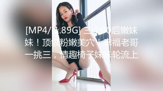 擦干净其他女人的骚逼液