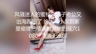 150_(sex)20230623_小萝莉模特