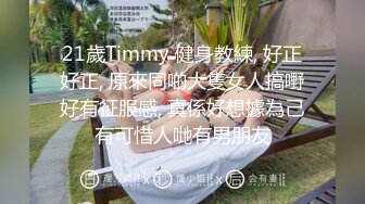 ★☆《顶级网红☀️重磅精品》★☆露脸才是王道！万狼求档OnlyFans知性极品反差御姐chipy私拍~口交肛交性爱内射紫薇各种打炮 (9)