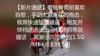 漂亮韵味少妇吃鸡吃精 上班把小情人叫到厕所撸一发 人家想跟你搞个怪你来个突然袭击 还不忘清理鸡鸡 真好