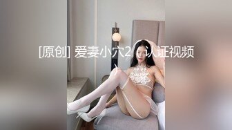 侧身干老婆